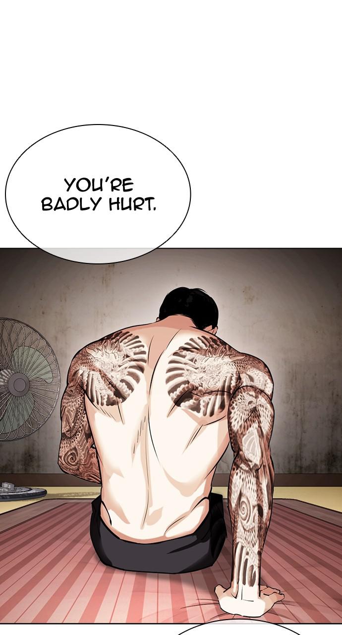 Lookism Chapter 430 — page 54