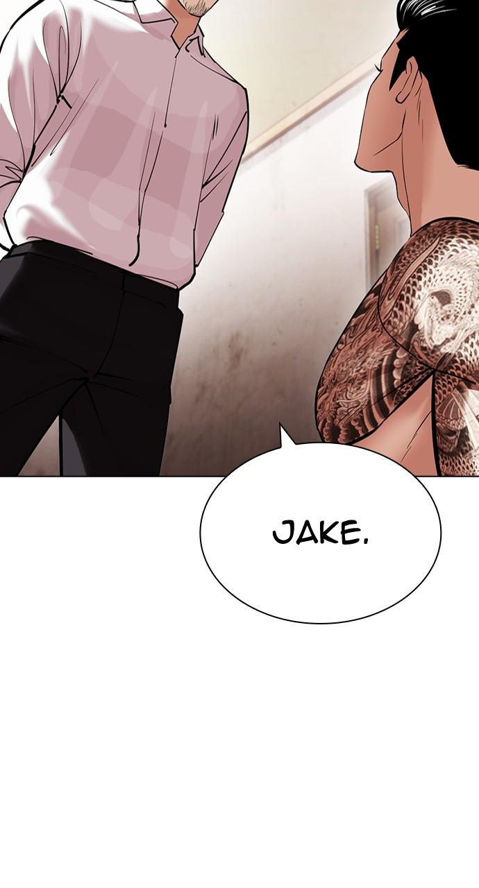 Lookism Chapter 430 — page 56