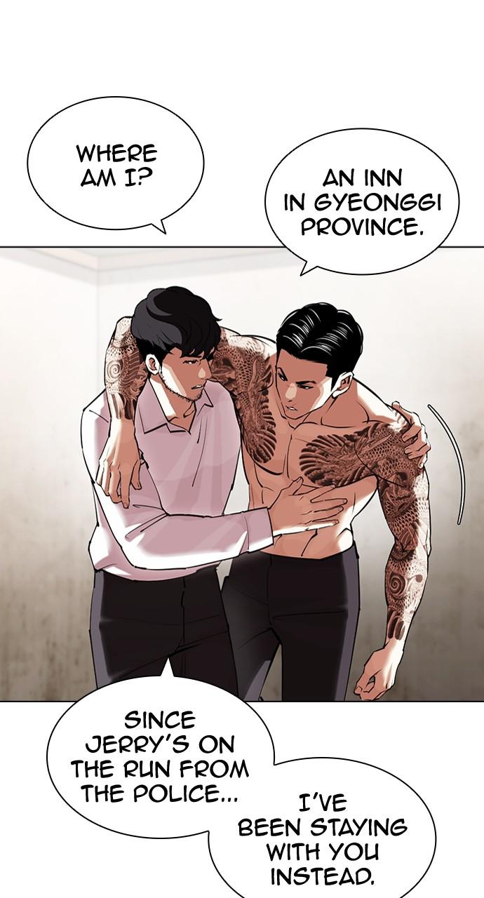 Lookism Chapter 430 — page 57