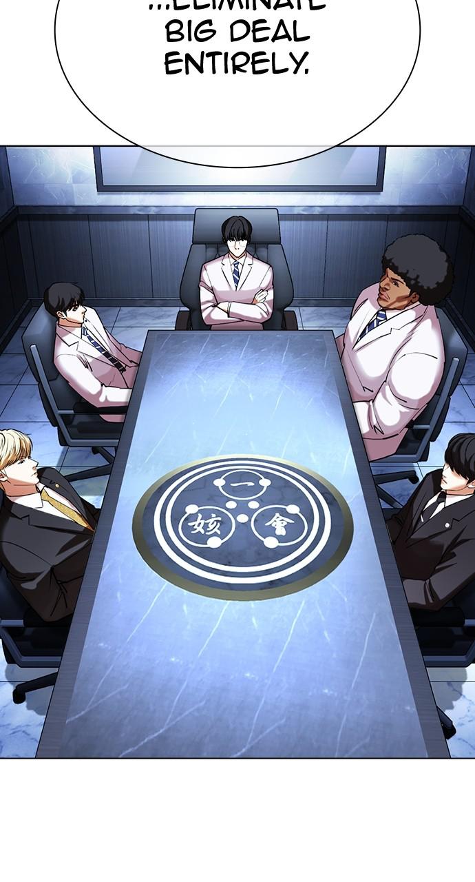 Lookism Chapter 430 — page 65