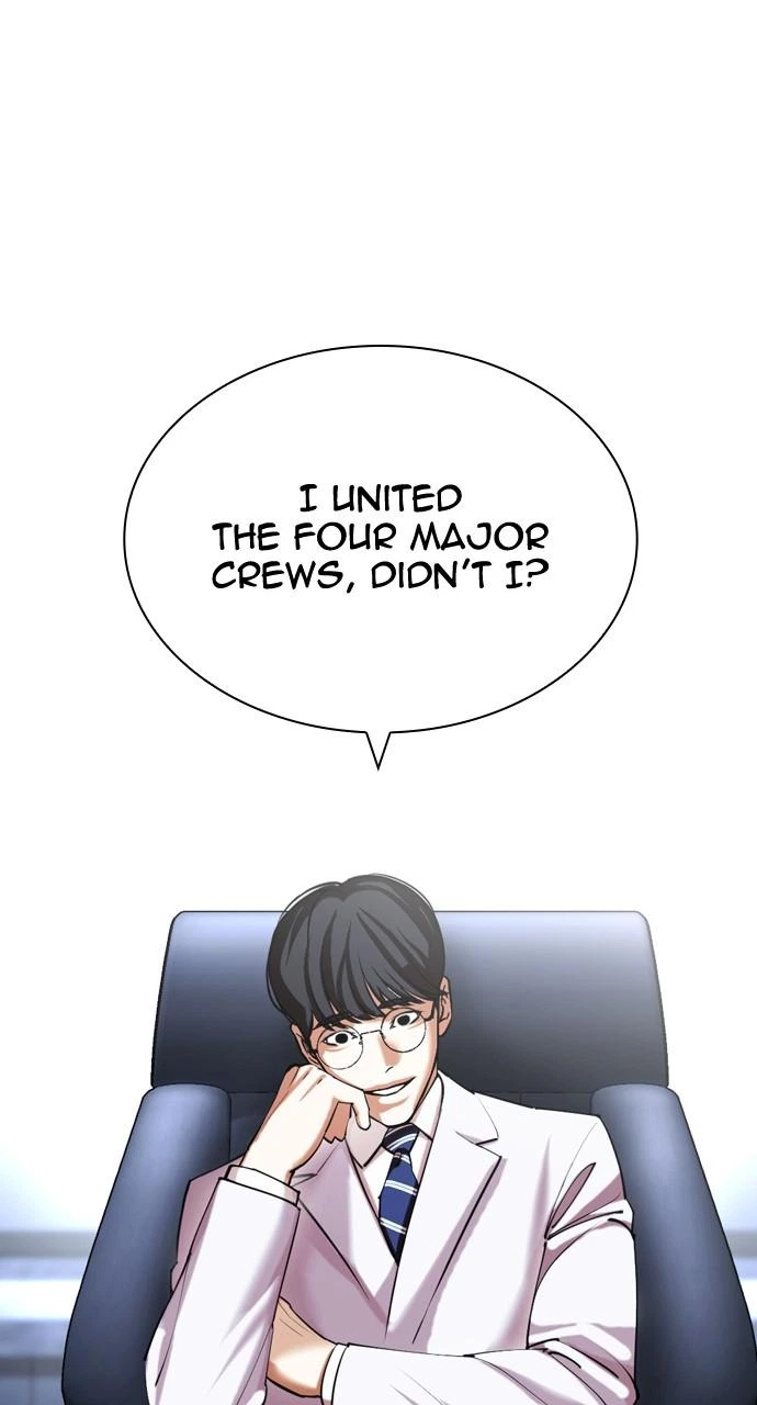 Lookism Chapter 430 — page 67
