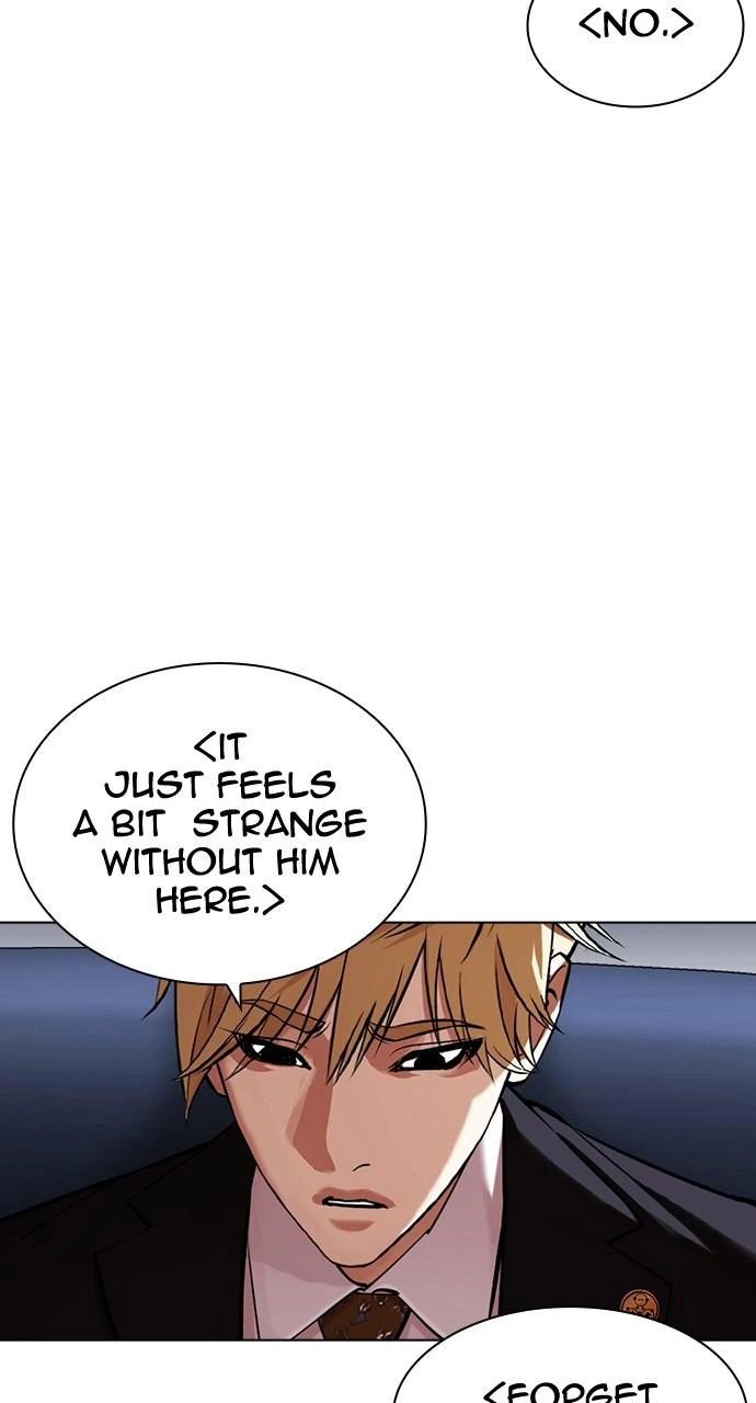 Lookism Chapter 430 — page 75