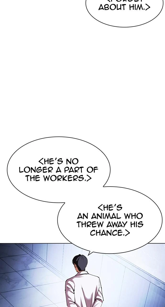 Lookism Chapter 430 — page 76