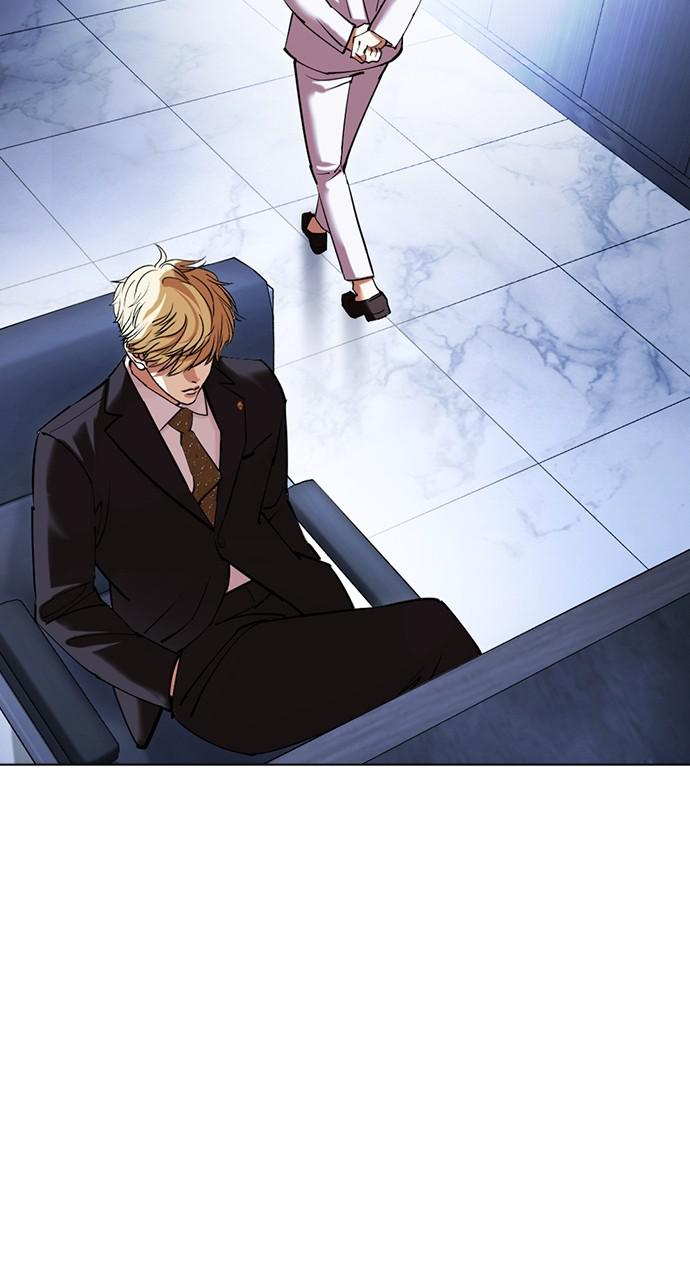 Lookism Chapter 430 — page 77