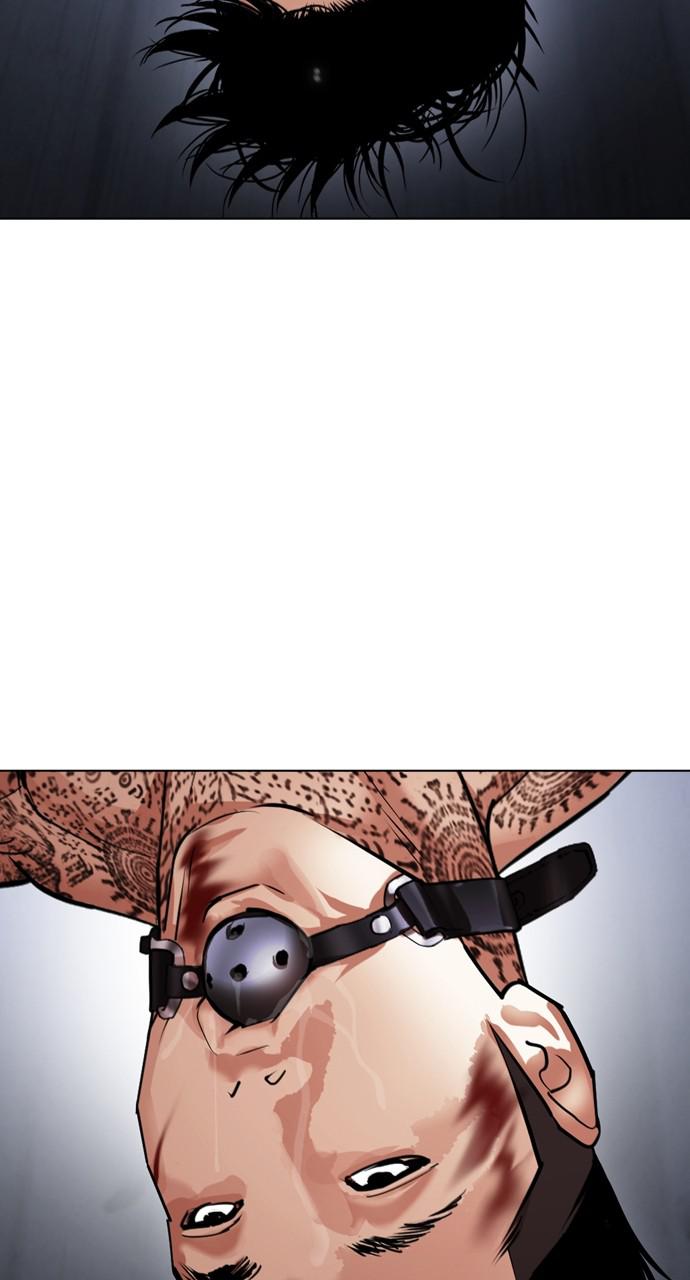 Lookism Chapter 430 — page 80