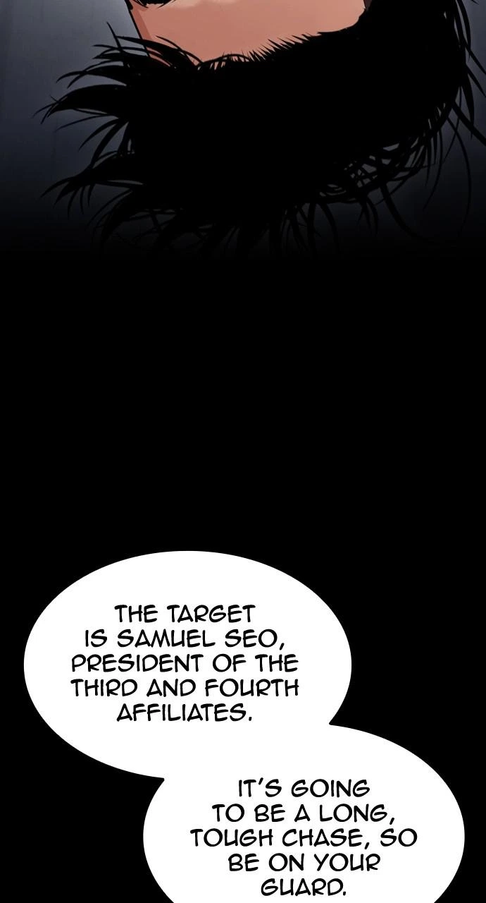 Lookism Chapter 430 — page 81
