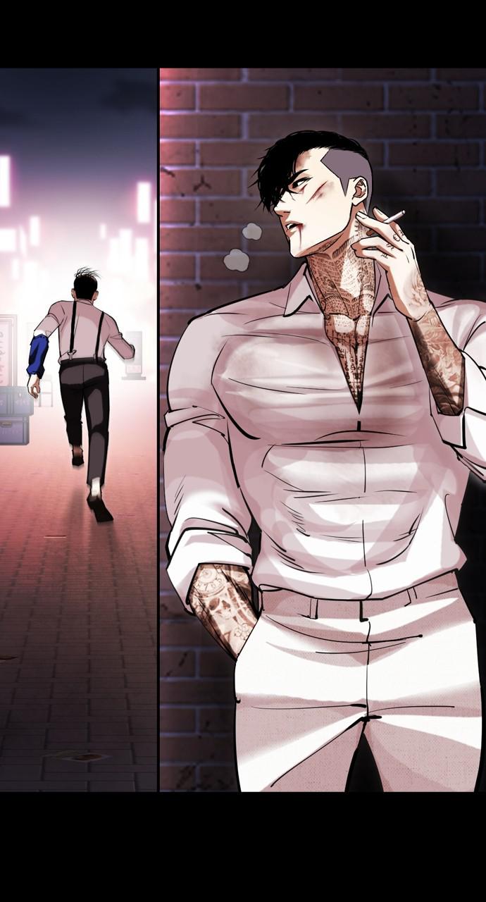 Lookism Chapter 430 — page 83
