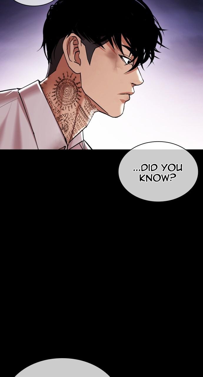 Lookism Chapter 430 — page 89