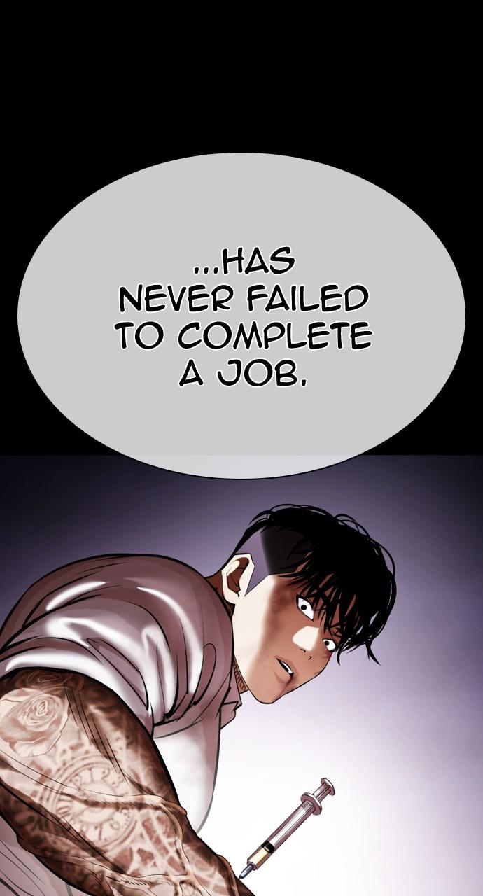 Lookism Chapter 430 — page 91