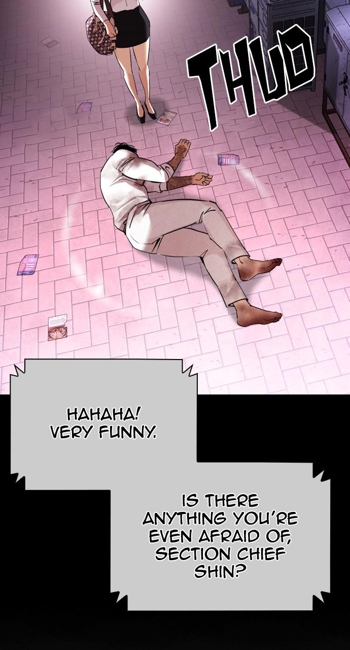 Lookism Chapter 430 — page 95