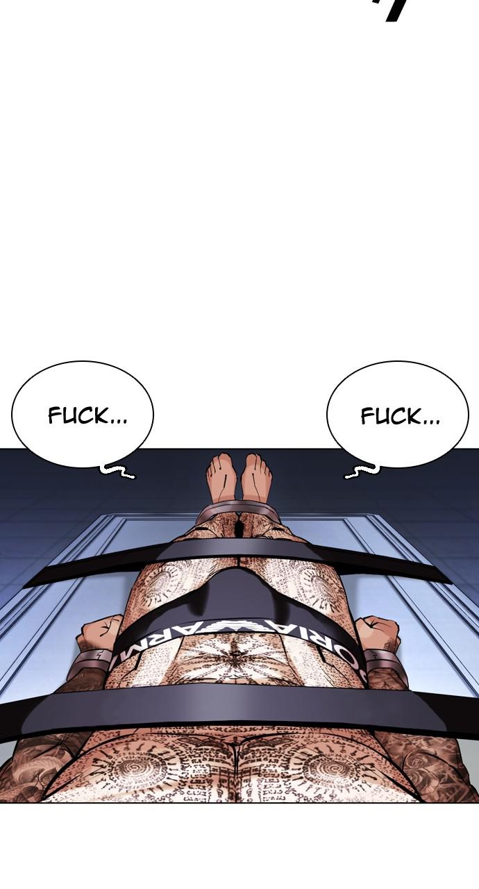 Lookism Chapter 430 — page 97