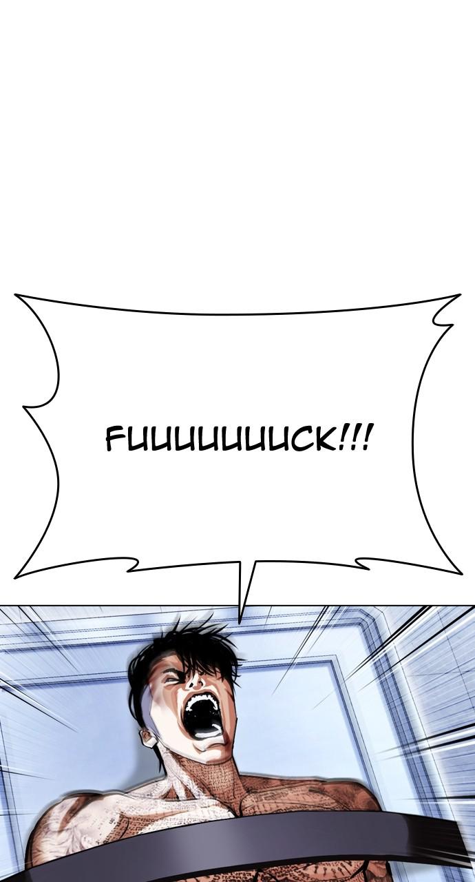 Lookism Chapter 430 — page 98