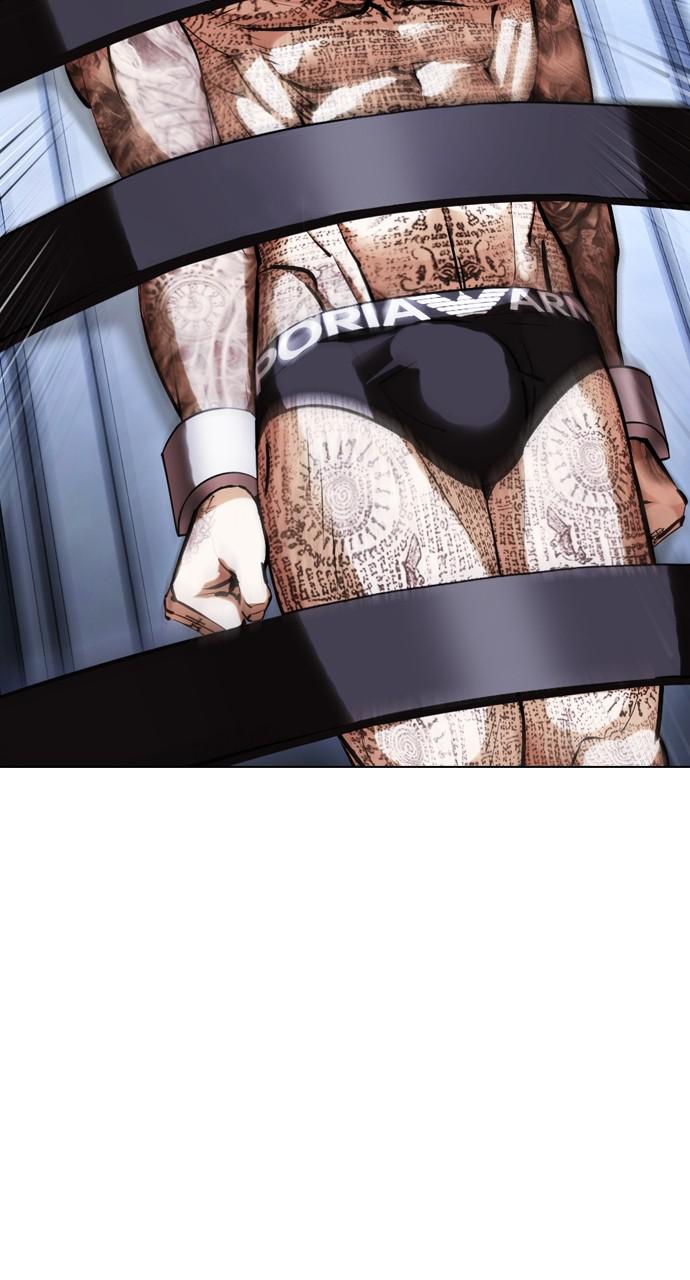 Lookism Chapter 430 — page 99