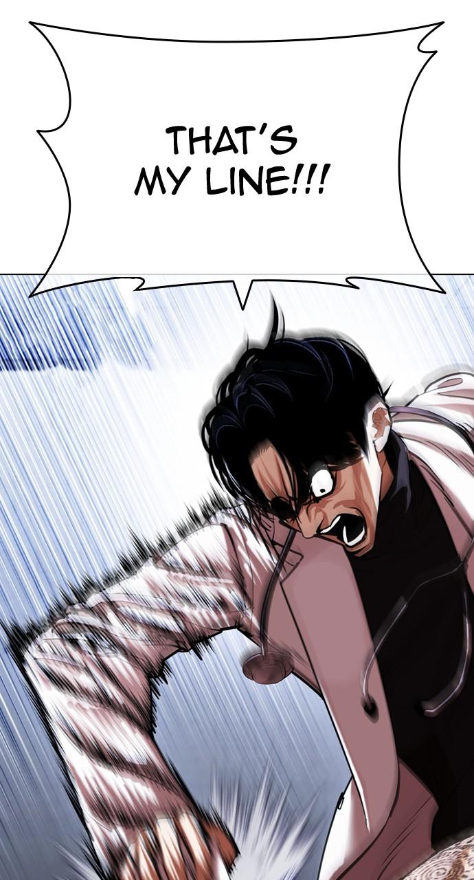 Lookism Chapter 430 — page 100