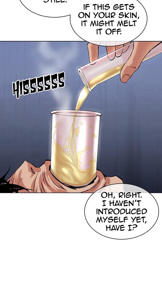 Lookism Chapter 430 — page 103
