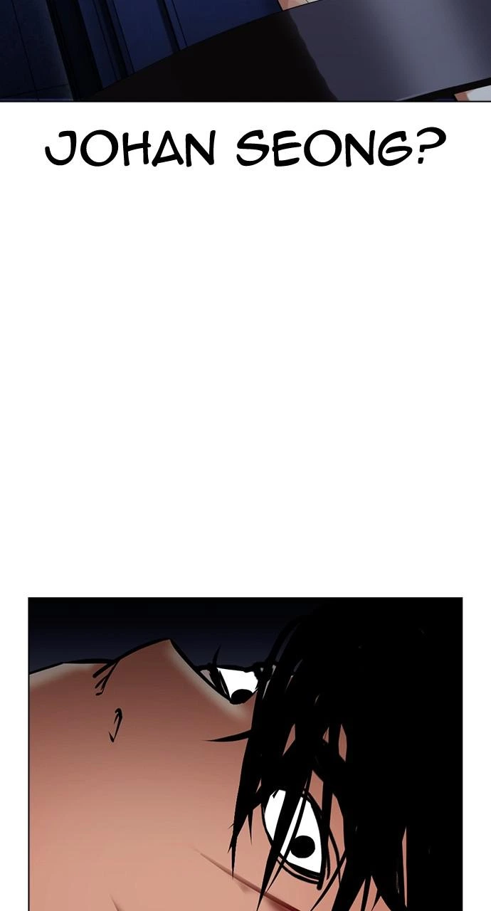 Lookism Chapter 430 — page 108