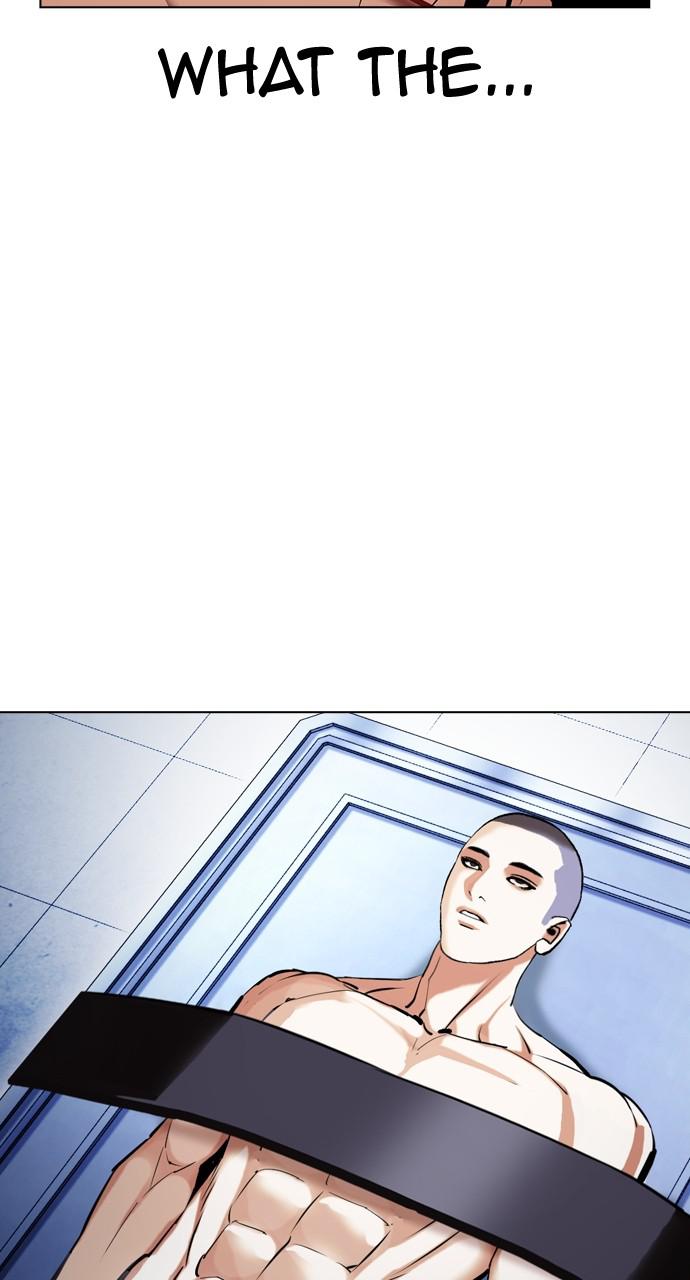 Lookism Chapter 430 — page 109