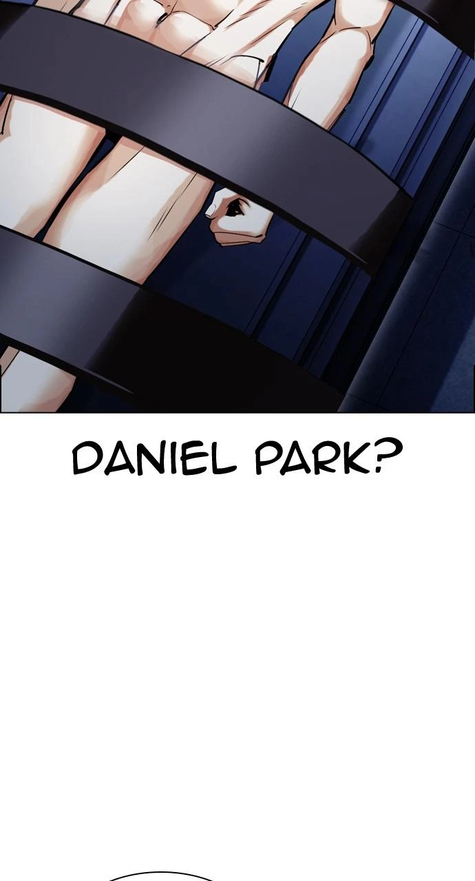 Lookism Chapter 430 — page 110