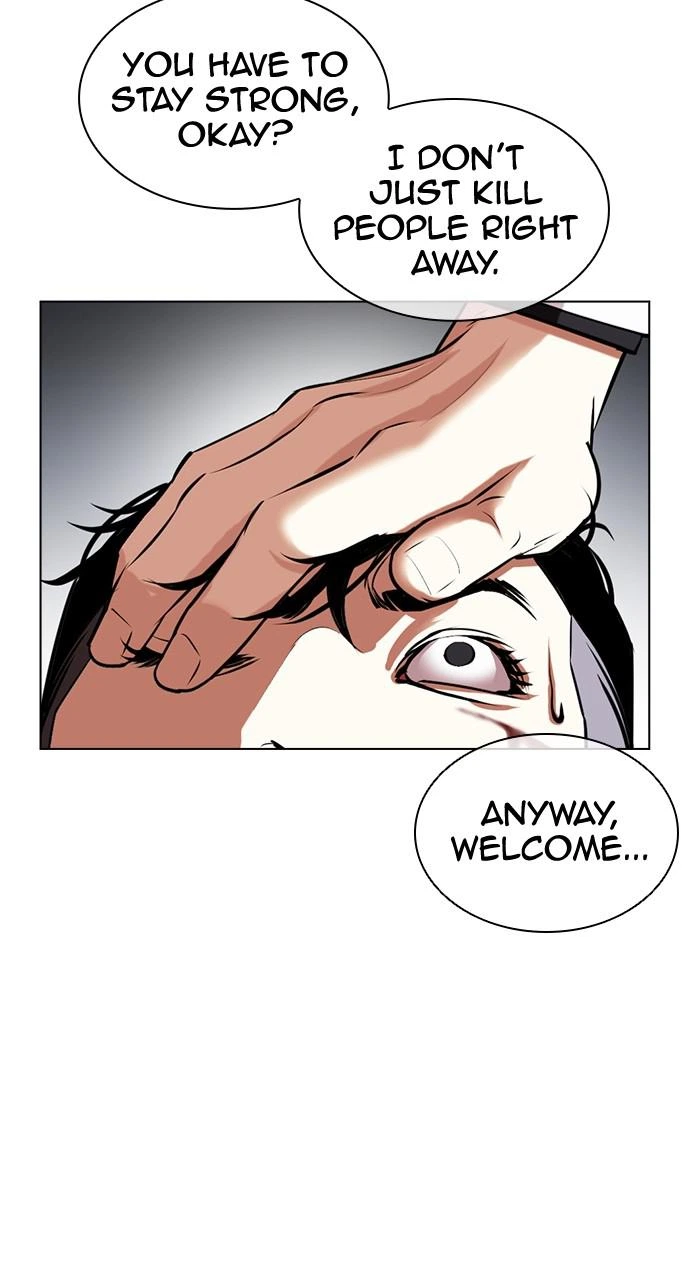 Lookism Chapter 430 — page 111