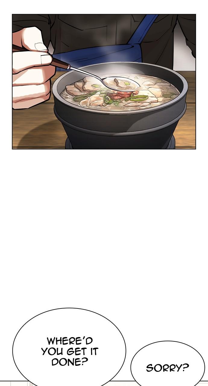 Lookism Chapter 430 — page 115