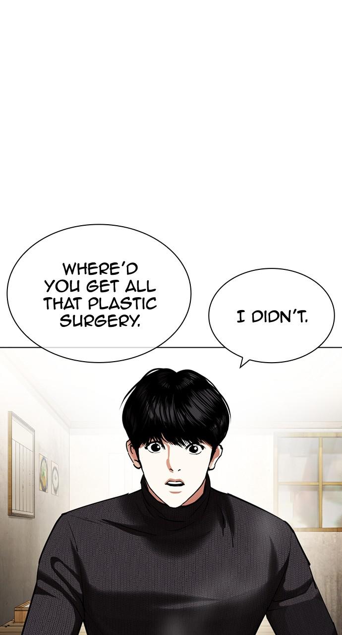 Lookism Chapter 430 — page 117