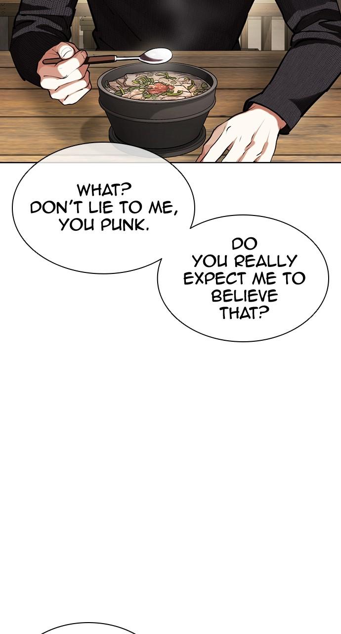 Lookism Chapter 430 — page 118