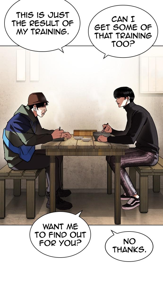 Lookism Chapter 430 — page 119