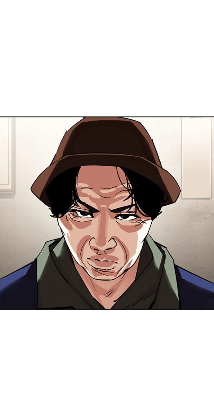 Lookism Chapter 430 — page 120