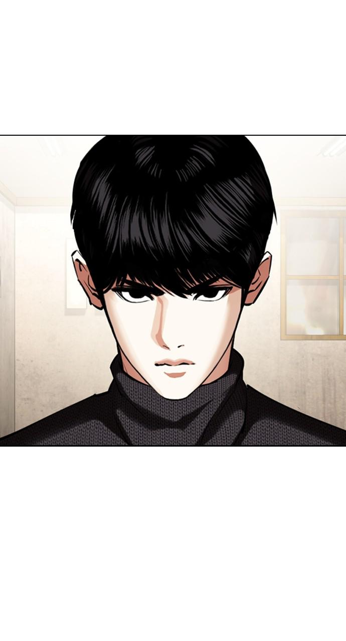 Lookism Chapter 430 — page 121
