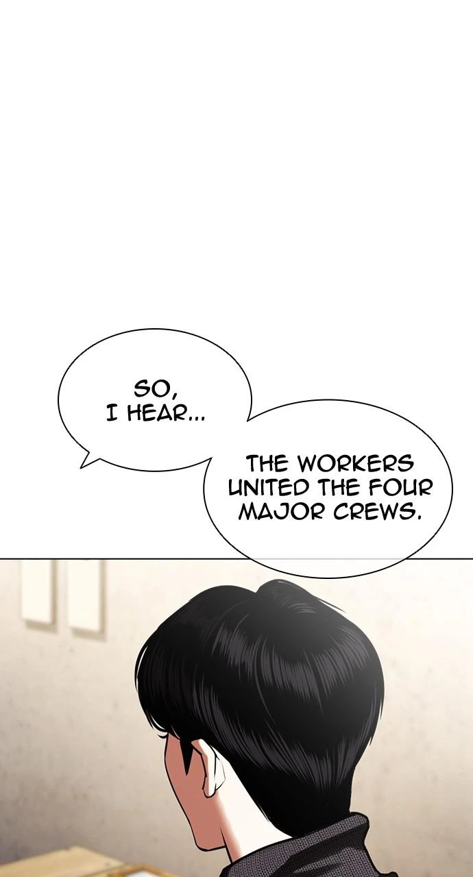 Lookism Chapter 430 — page 123