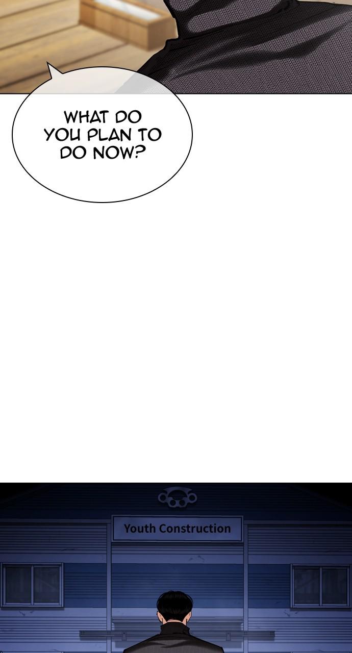 Lookism Chapter 430 — page 124