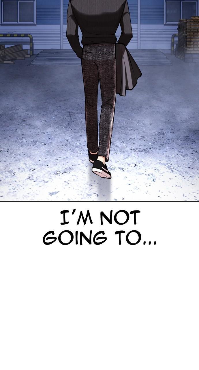 Lookism Chapter 430 — page 125