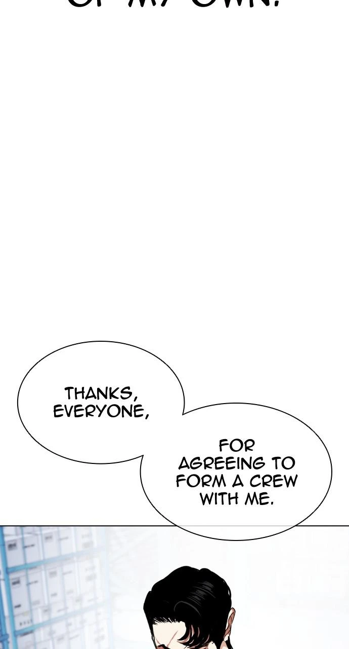 Lookism Chapter 430 — page 129