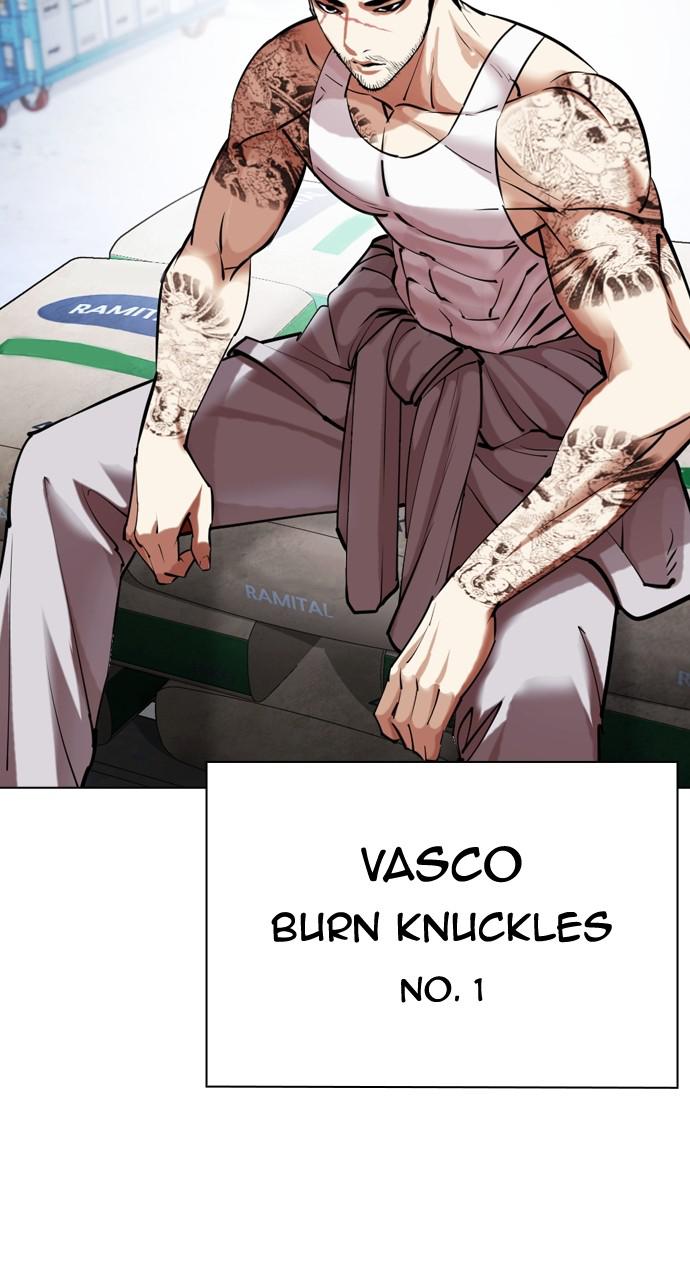 Lookism Chapter 430 — page 130