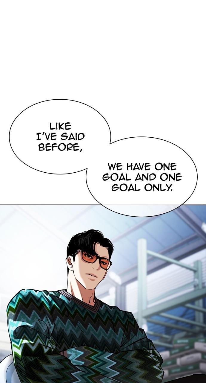 Lookism Chapter 430 — page 131