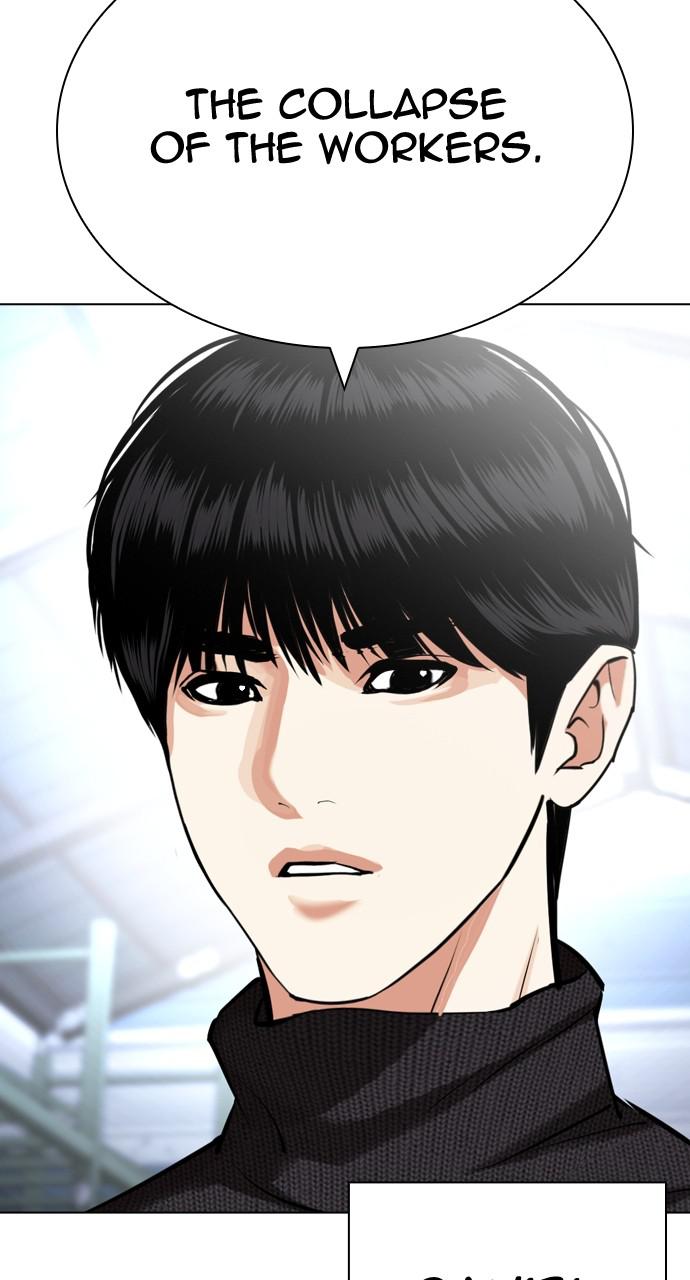 Lookism Chapter 430 — page 133