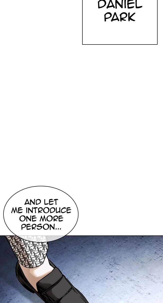 Lookism Chapter 430 — page 134