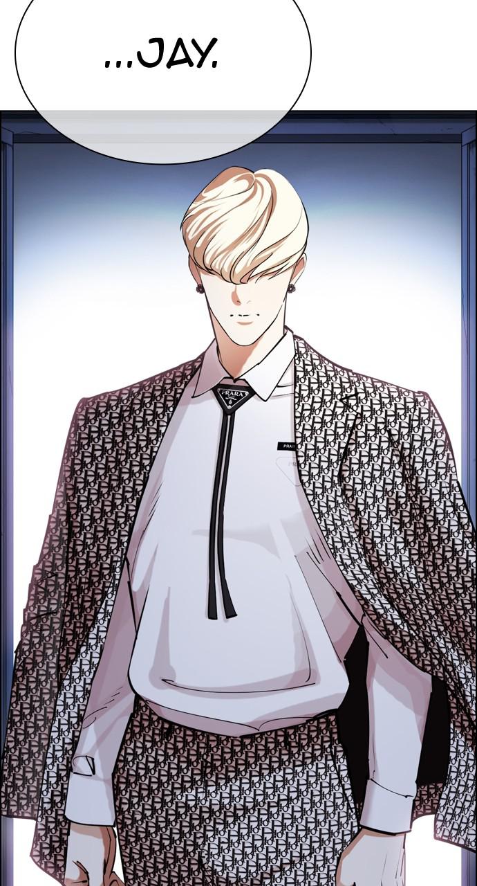 Lookism Chapter 430 — page 137