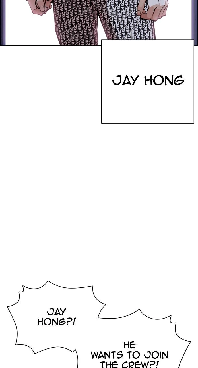 Lookism Chapter 430 — page 138