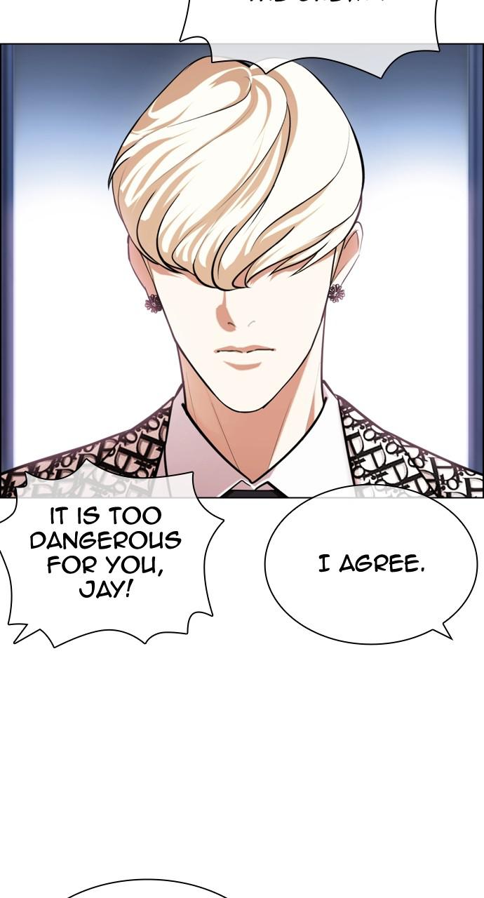 Lookism Chapter 430 — page 139