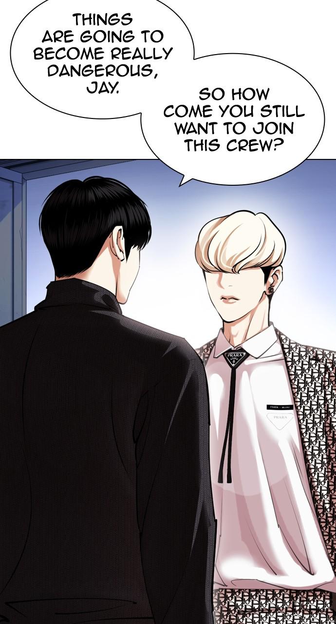 Lookism Chapter 430 — page 140