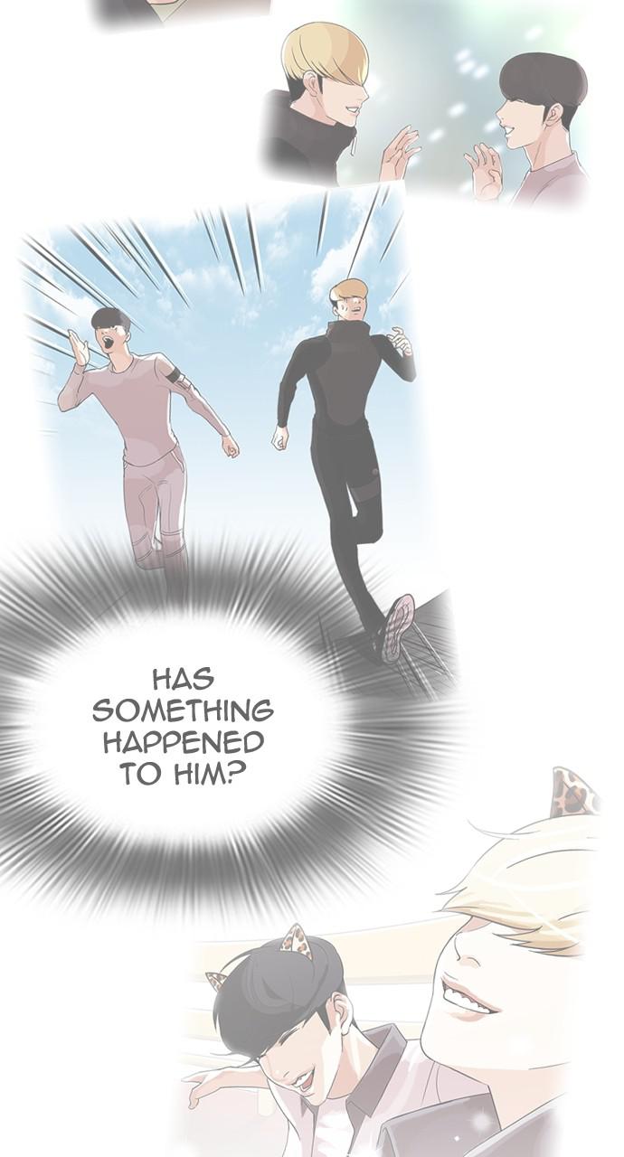 Lookism Chapter 430 — page 143