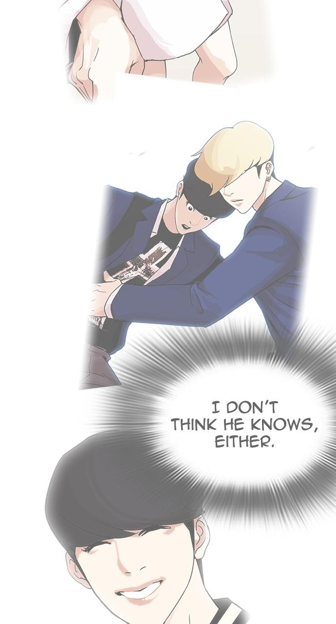 Lookism Chapter 430 — page 146