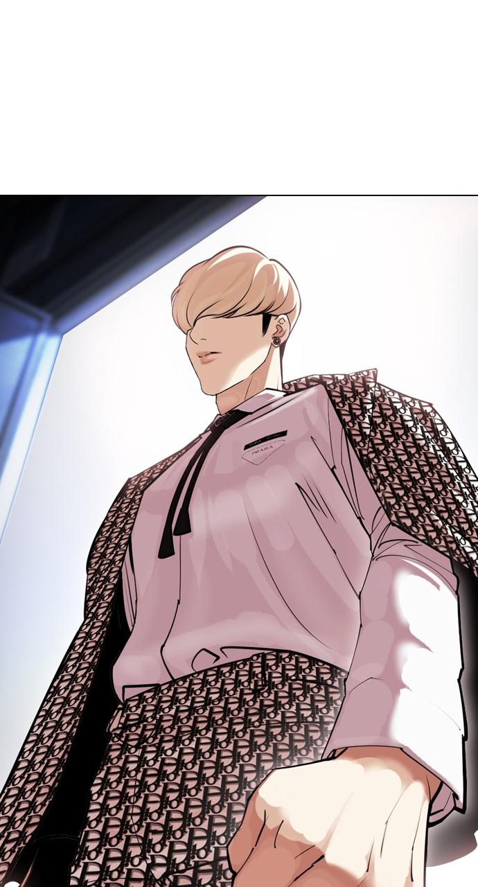Lookism Chapter 430 — page 148