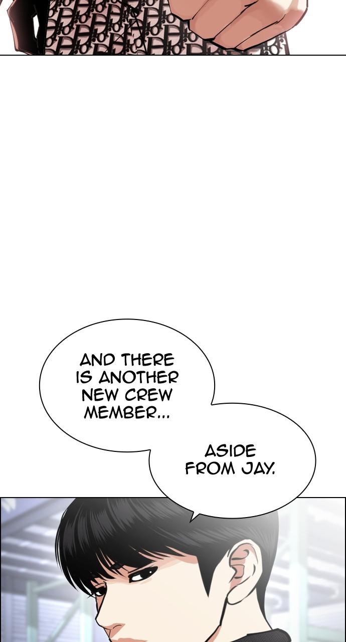 Lookism Chapter 430 — page 149