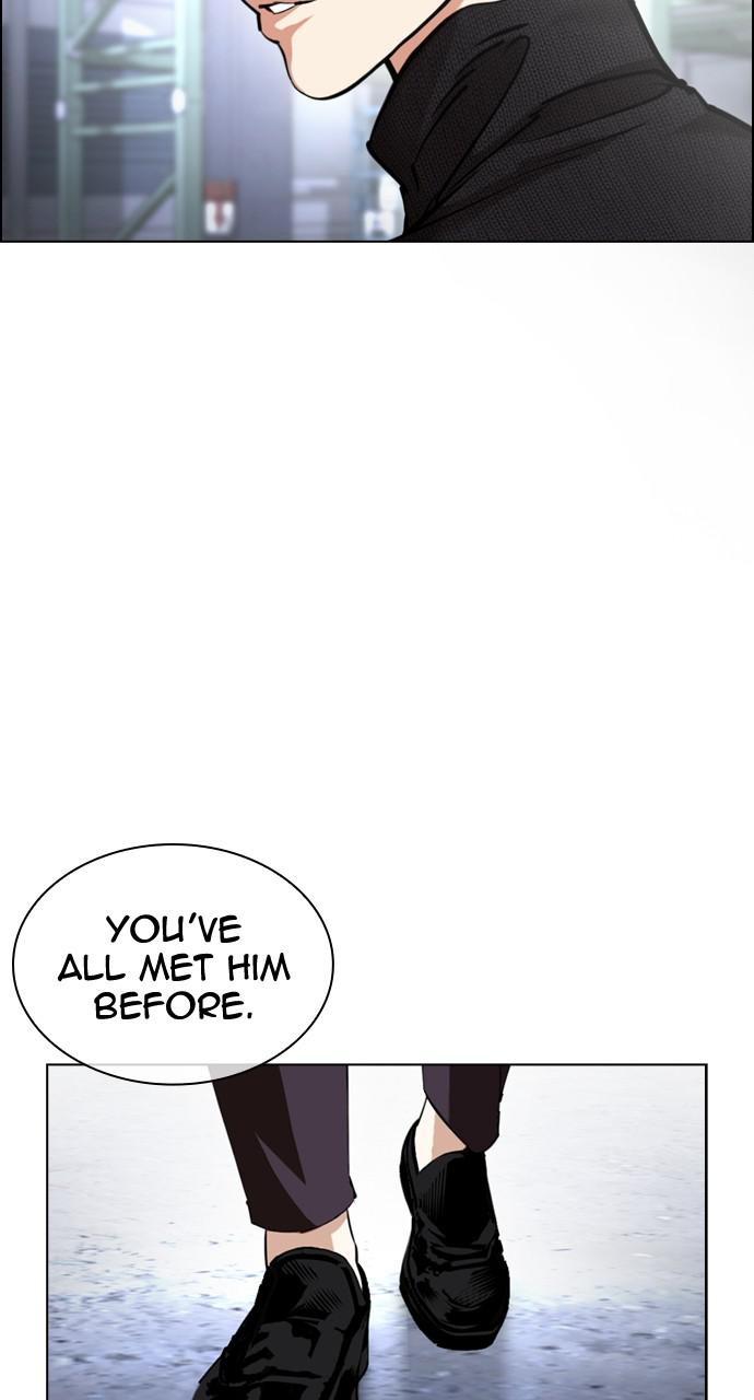 Lookism Chapter 430 — page 150