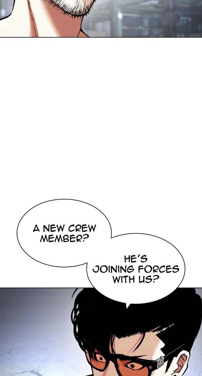 Lookism Chapter 430 — page 152