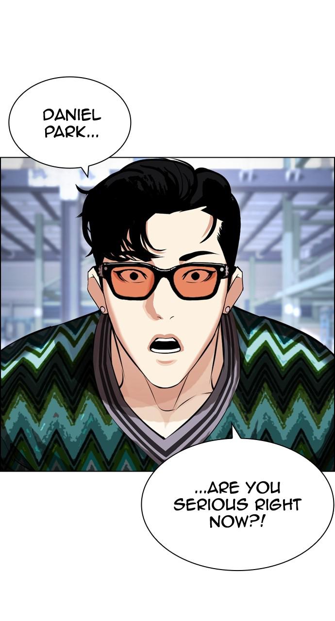 Lookism Chapter 430 — page 155