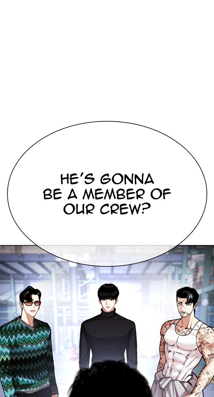 Lookism Chapter 430 — page 156