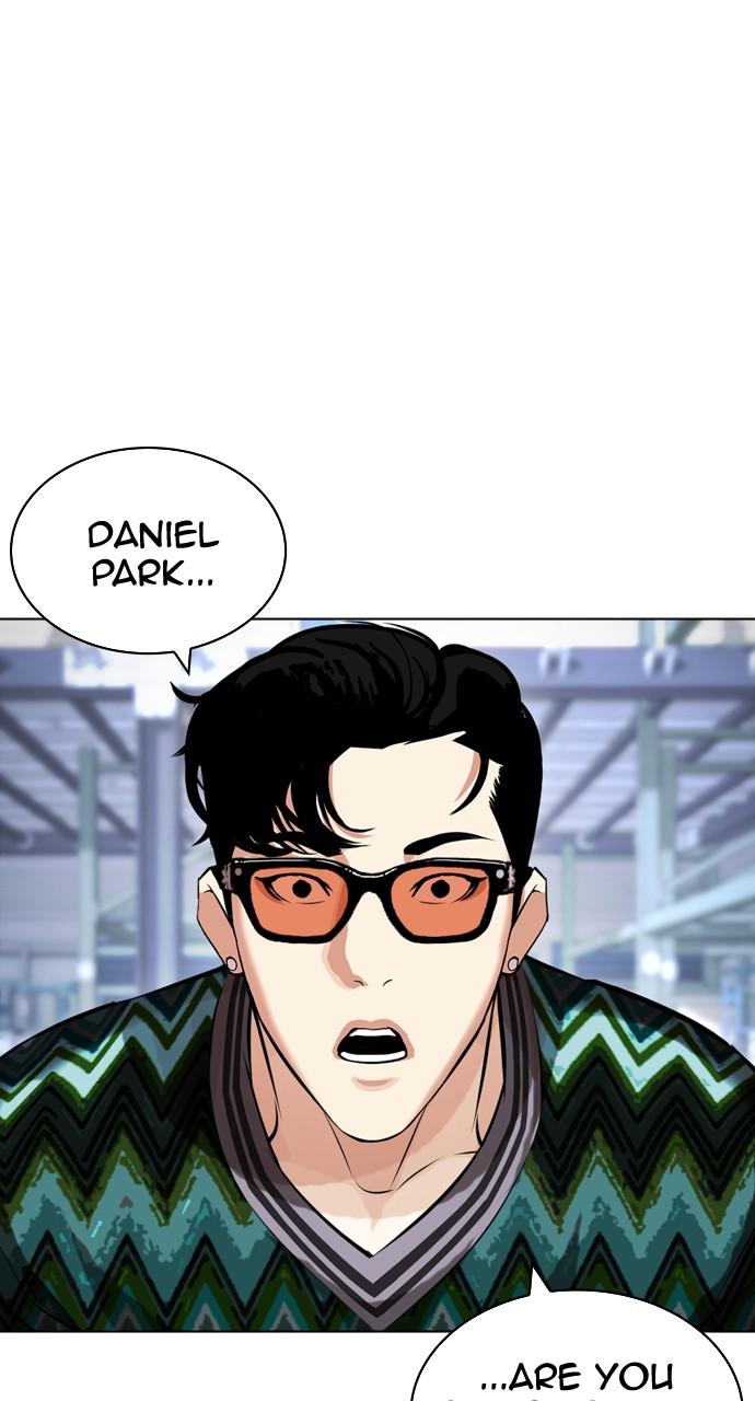 Lookism Chapter 431 — page 1